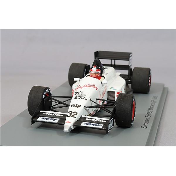 スパーク 1/43 ユーロブルン ER188 1988 F1 モナコGP #32 O.ララウリ