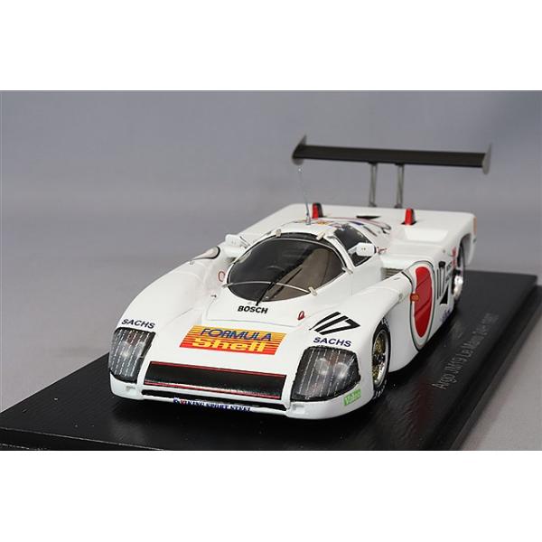 スパーク 1/43 アルゴ JM19 