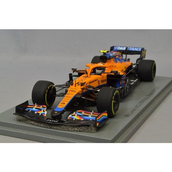 マクラーレン mcl (総合)】みんなが探している人気モノ - FavoFavoItems マクラーレン mcl (総合)】みんなが探している人気モノ - FavoFavoItems