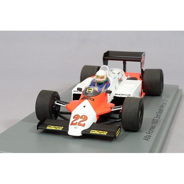 美品 1/43 スパーク アルファロメオ 183T 南アフリカGP 1983 楽天市場】スパーク 1/43 アルファロメオ 183T 南アフリカグランプリ