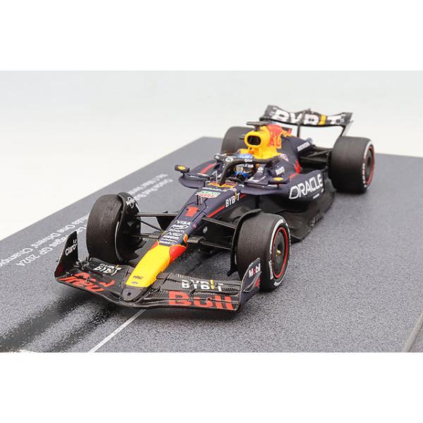 スパーク 1/43 オラクル レッドブル レーシング RB20 2024 F1