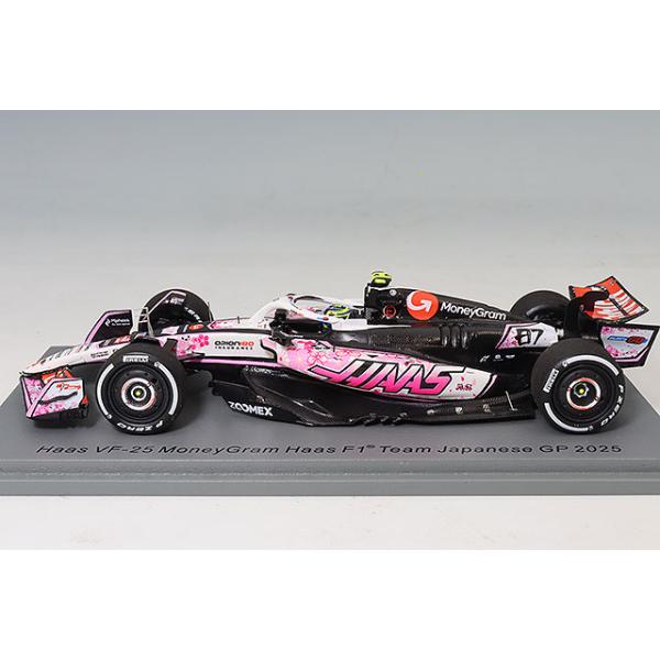 kidbox_s9593_2_d_20260114171030