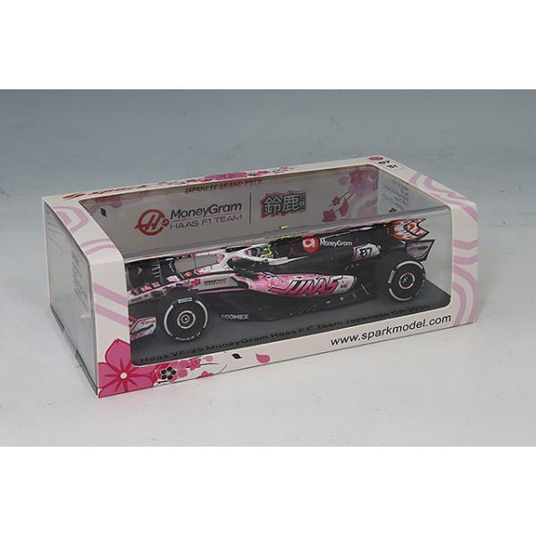 kidbox_s9593_4_d_20260114171031