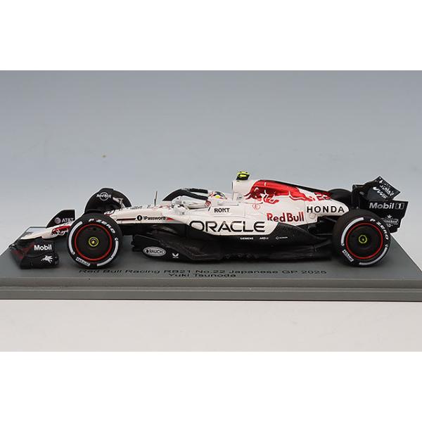 kidbox_s9595_2_d_20250828205451