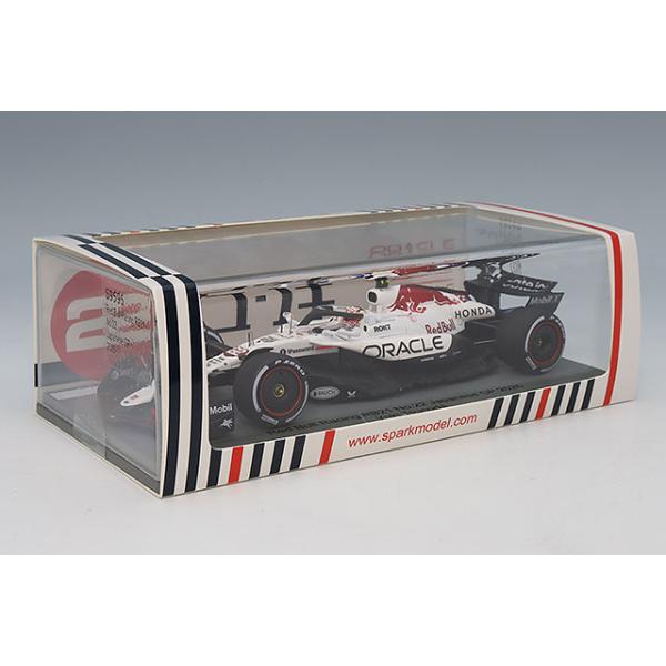 kidbox_s9595_5_d_20250828205451