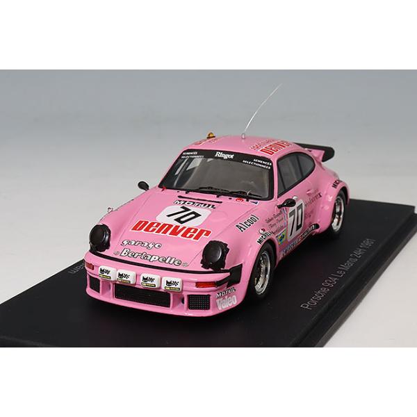 スパーク 1/43 ポルシェ 934 1981 ルマン24H #70 T.ペリエ/V