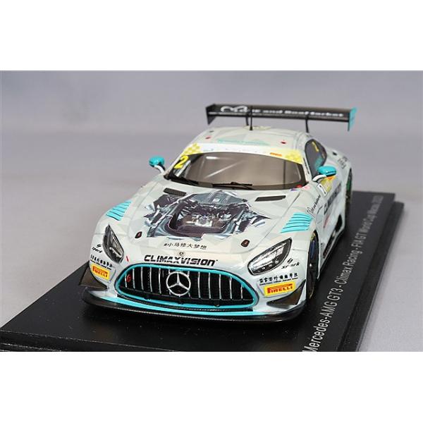 スパーク 1/43 メルセデス AMG GT3 Climax Racing 2023 FIA GT