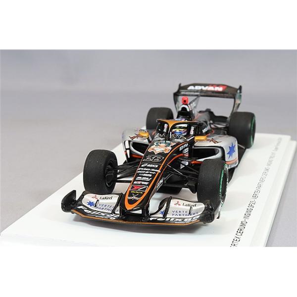 スーパーフォーミュラ IMPUL SF23 2台セット 1/43 スパーク スーパーフォーミュラ IMPUL SF23 2台セット 1/43 スパーク - メルカリ