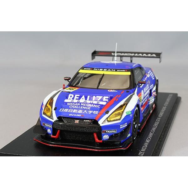 スパーク 1/43 リアライズ 日産 メカニックチャレンジ GT-R