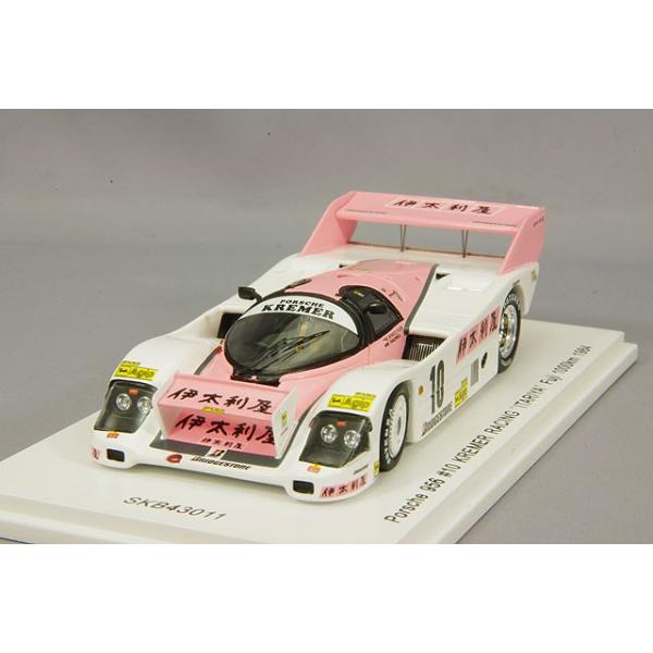 ミニカー/完成品 キッドボックス特注 スパーク 1/43 ポルシェ 956