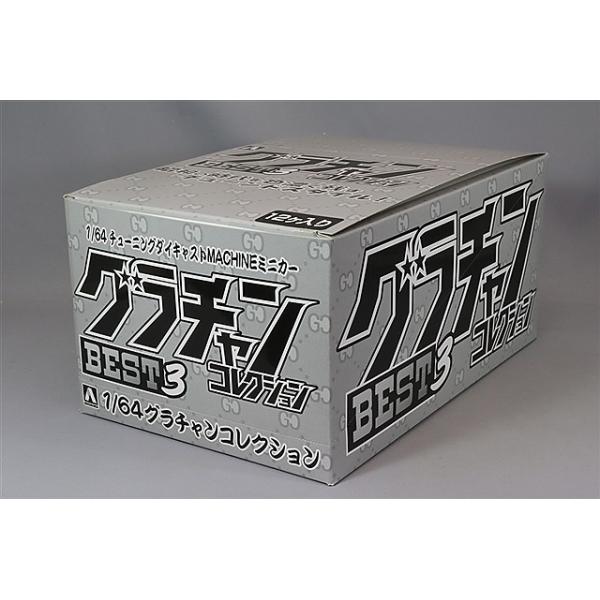 青島文化教材社 1/64 ダイキャストミニカー グラチャンコレクション