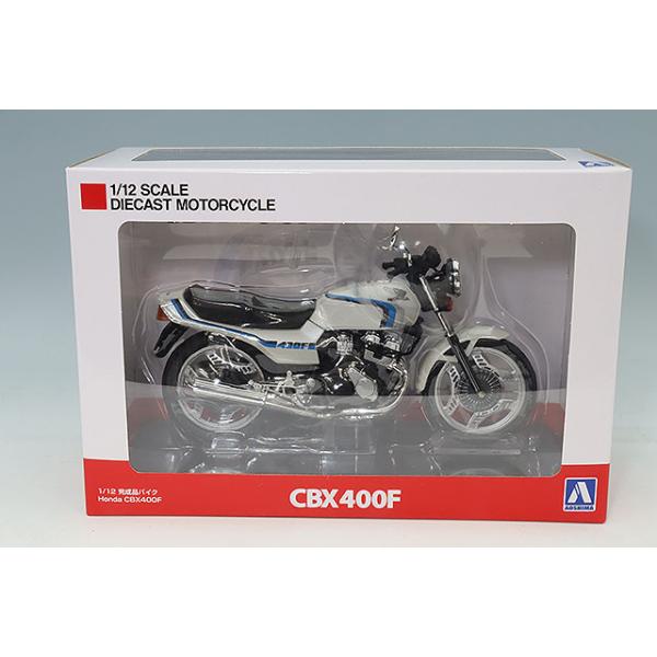 青島文化教材社 スカイネット 1/12 ホンダ CBX400F パールシェル