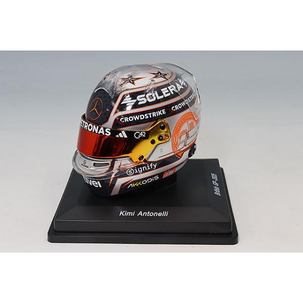 スパーク 1/5 ヘルメット メルセデスAMG ペトロナス F1チーム K