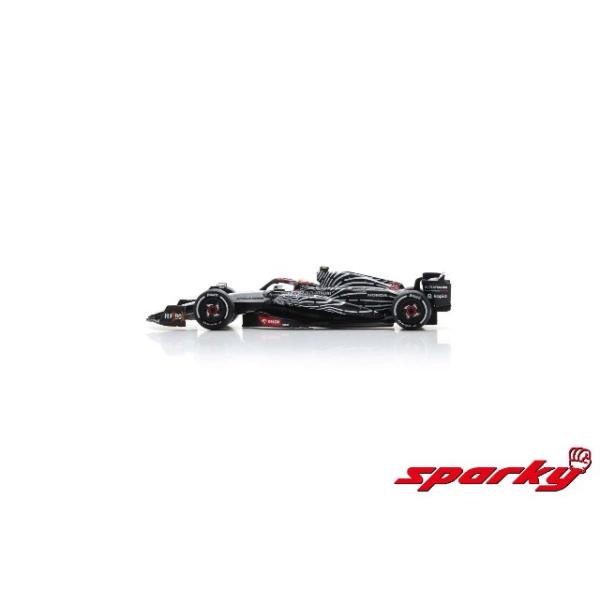 kidbox_sy363_3_d_20241115194457