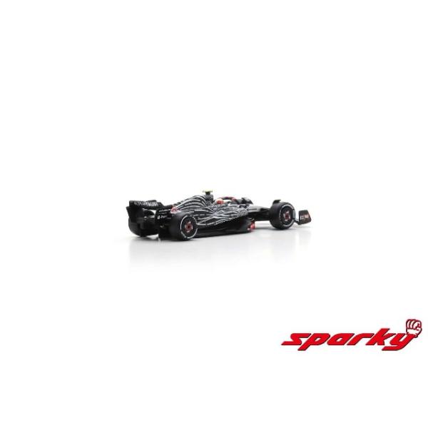 kidbox_sy363_4_d_20241115194457