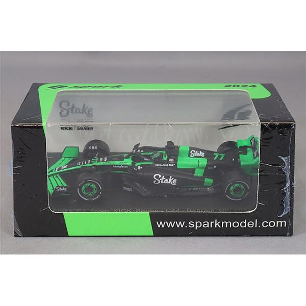 スパーク 1/64 ステーク F1 チーム キック ザウバー C44 2024 スパーク 1/64 ステーク F1 チーム キック ザウバー C44 2024