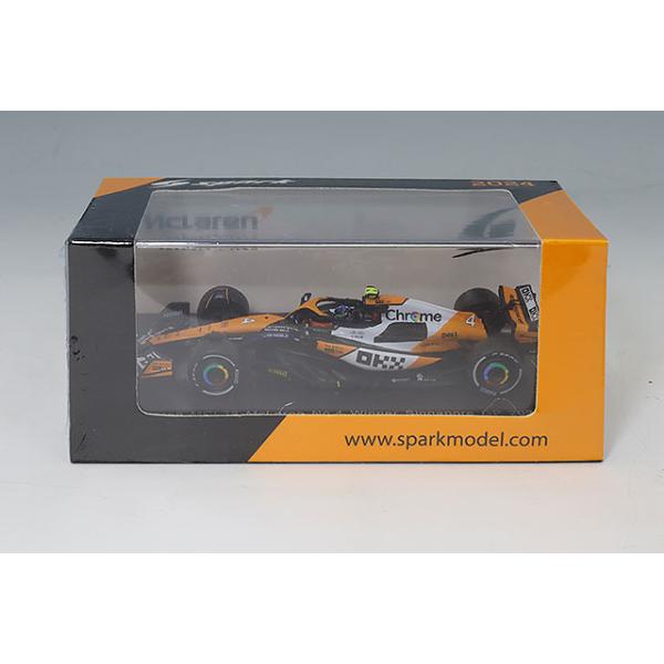 2024 マクラーレン color ピアストリver. ランチボックスボディ