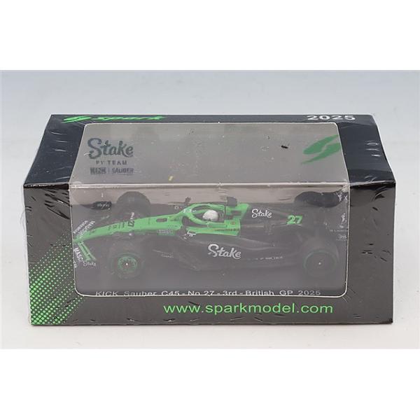 kidbox_sy426