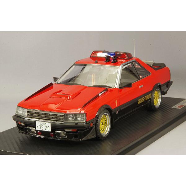 ignition model x TOMYTEC 　西部警察RS−2 ignition model x TOMYTEC 西部警察RS−2