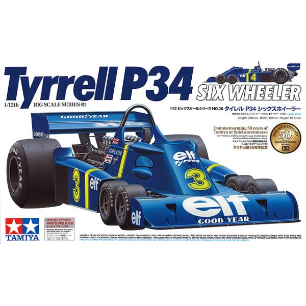 タミヤ プラモデル 1/12 ビッグスケールシリーズ No.36 ティレル