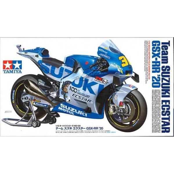 タミヤ プラモデル 1/12 チームスズキ エクスター GSX-RR'20 : キッド