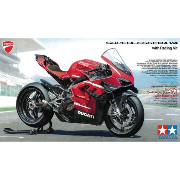 訳ありタミヤ　1/12 DUCATI　スーパーレッジェーラV4　完成品プラモデル タミヤ プラモデル オートバイシリーズ No.143 1/12 ドゥカティ