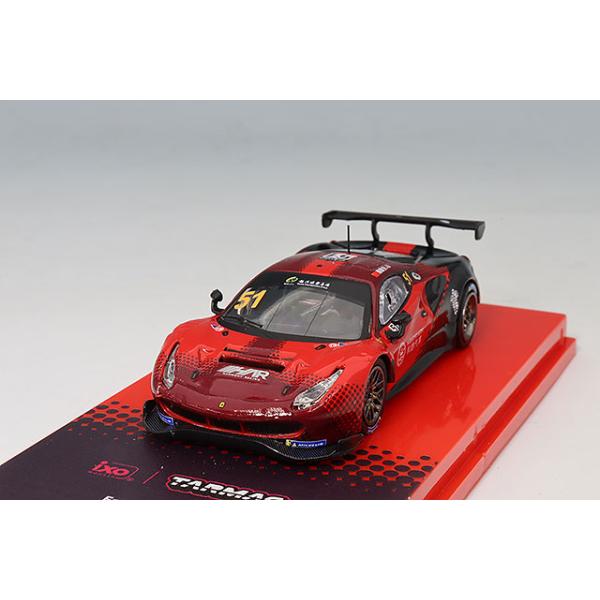 TAISEIYA マイクロペットプリンス スカイウェイ フリクションミニカー TAISEIYA マイクロペットプリンス スカイウェイ フリクションミニカー