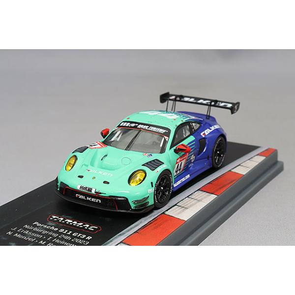 kidbox_t64-08423nur44