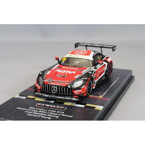 kidbox_t6406221mgp95b