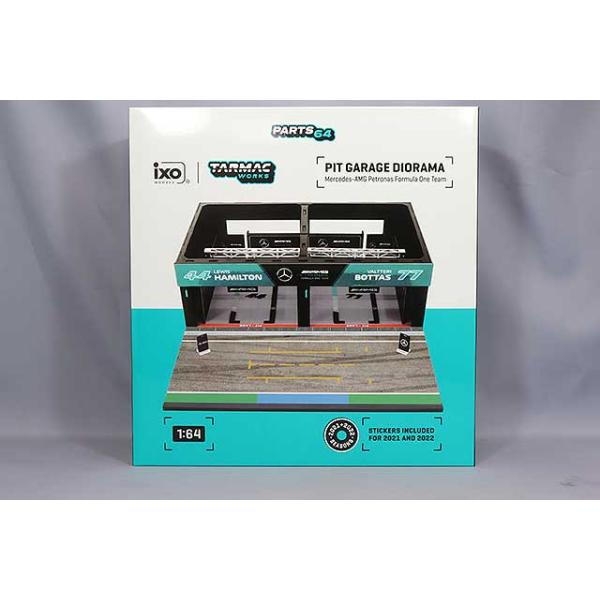 kidbox_t64d-001-amg