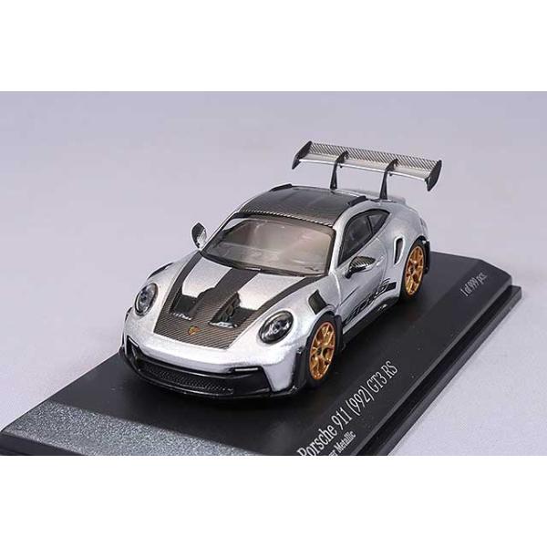kidbox_t64mc-005-sl