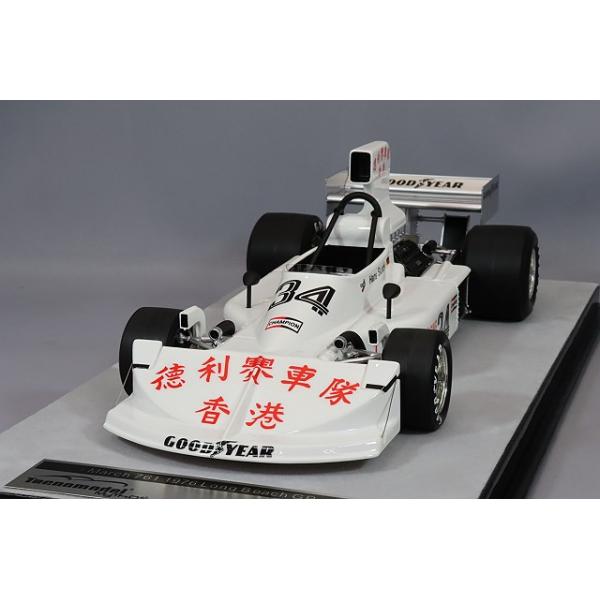 ミニカー/完成品 テクノモデル 1/18 マーチ 761 1976 F1 ロングビーチ