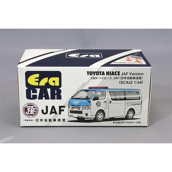 ミニカー/完成品 Era CAR 1/64 トヨタ ハイエース JAF 日本自動車連盟
