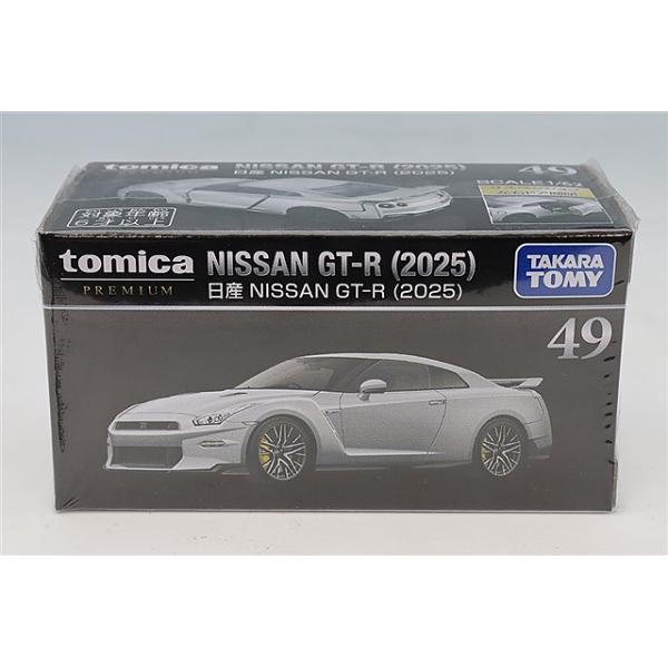 トミカプレミアム 49 1/62 日産 GT-R 2025 シルバー : キッドボックス