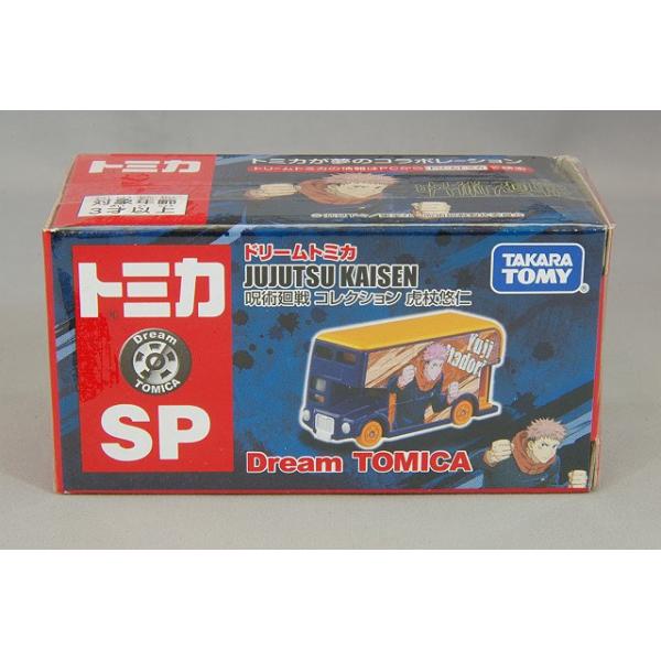 トミカ ミニバスコレクション 8台セット kidbox_tomica19439