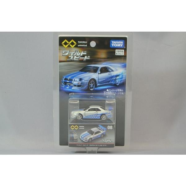 ミニカー/完成品 トミカプレミアム unlimited 08 