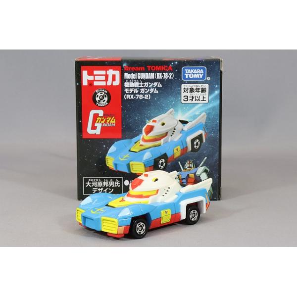 ミニカー/完成品 ドリームトミカ SP 機動戦士ガンダム モデル ガンダム