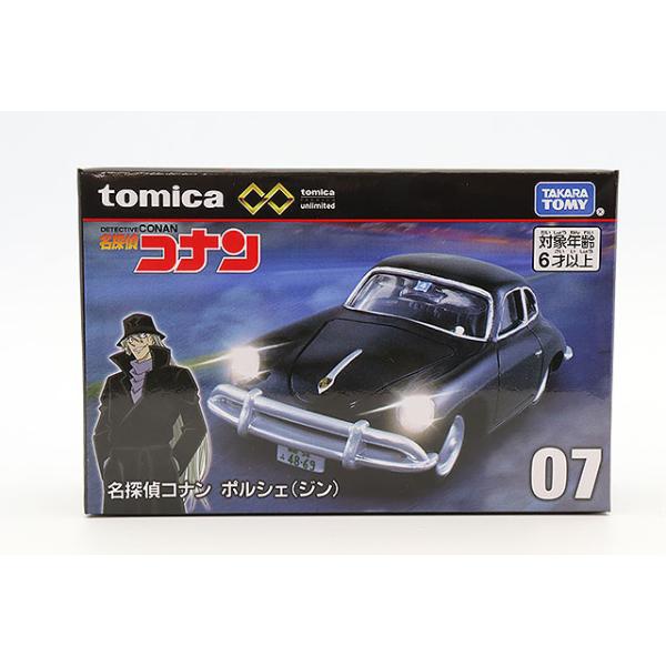 トミカプレミアムunlimited 名探偵コナン ポルシェ (ジン) : キッド