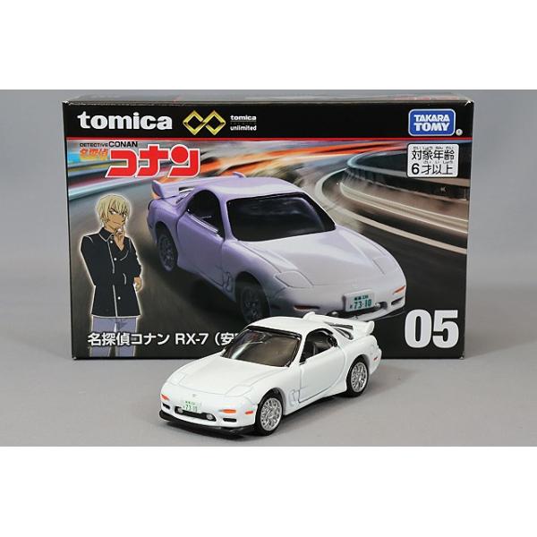 トミカプレミアム unlimited 05 名探偵コナン マツダ RX-7 安室 トミカプレミアム unlimited 05 名探偵コナン マツダ RX-7 安室