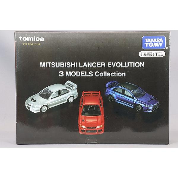 【未開封】【公式HP在庫無し】トミカプレミアム ランエボⅢ 未開封】【公式HP在庫無し】トミカプレミアム ランエボⅢ 未開封