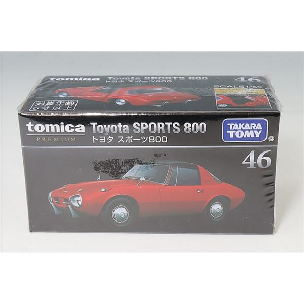 トミカプレミアム 46 1/55 トヨタ スポーツ800 : キッドボックス Yahoo
