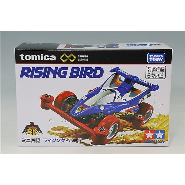 トミカプレミアムunlimited ミニ四駆 ライジング・バード : キッド