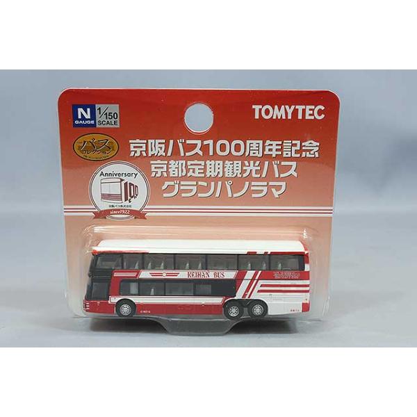 ミニカー/完成品 トミーテック ザ バスコレクション 京阪バス100周年