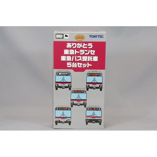 トミーテック ザ・バスコレクション 1/150 ありがとう東急