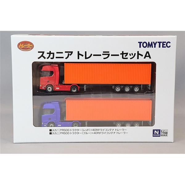 トミーテック トレーラーコレクション 1/150 スカニア トレーラー