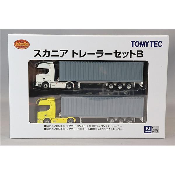 kidbox_tomy330912 kidbox_tomy330912