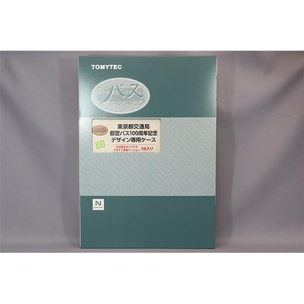 トミーテック ザ・バスコレクション 1/150 東京都交通局 都営バス100