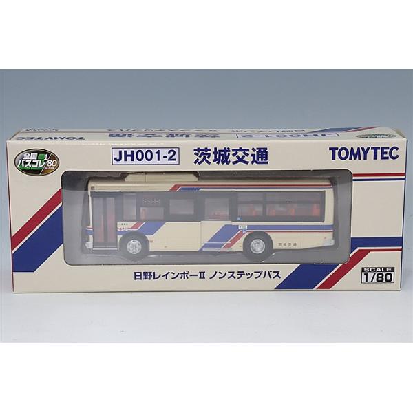 トミーテック 全国バスコレ80 JH001-2 1/80 日野 レインボーII