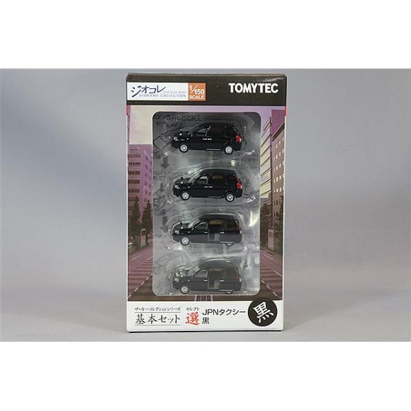 トミーテック ザ・カーコレクション 1/150 基本セット選(セレクト