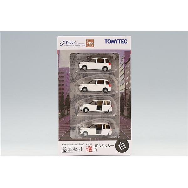 トミーテック ザ・カーコレクション 1/150 基本セット選(セレクト) JPN